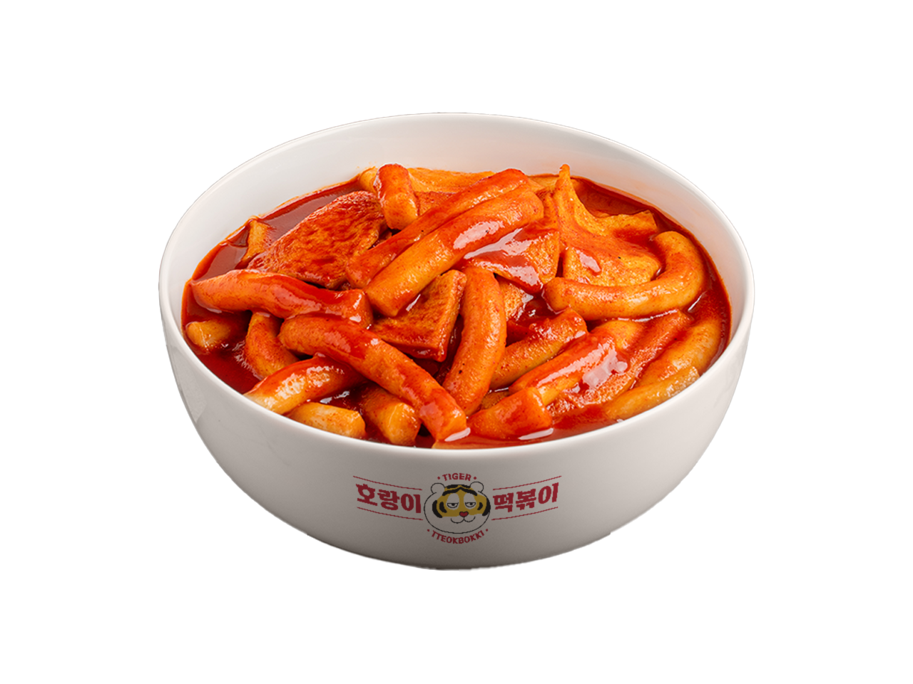 오리지널 호랑이떡볶이