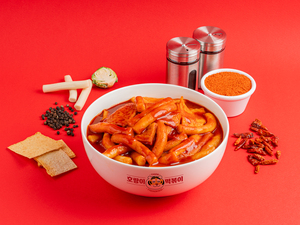 오리지널 호랑이떡볶이
